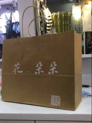 用于制作紙袋的材料一般有哪些？各有什么特點？