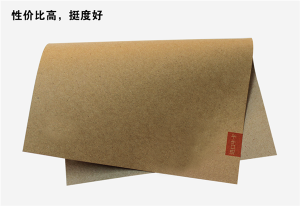 進口?？埡蛧a牛卡紙區別有多大？