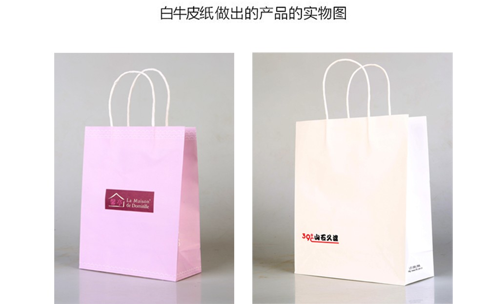 復(fù)合袋和牛皮紙袋有什么區(qū)別 復(fù)合袋和牛皮紙袋有什么區(qū)別